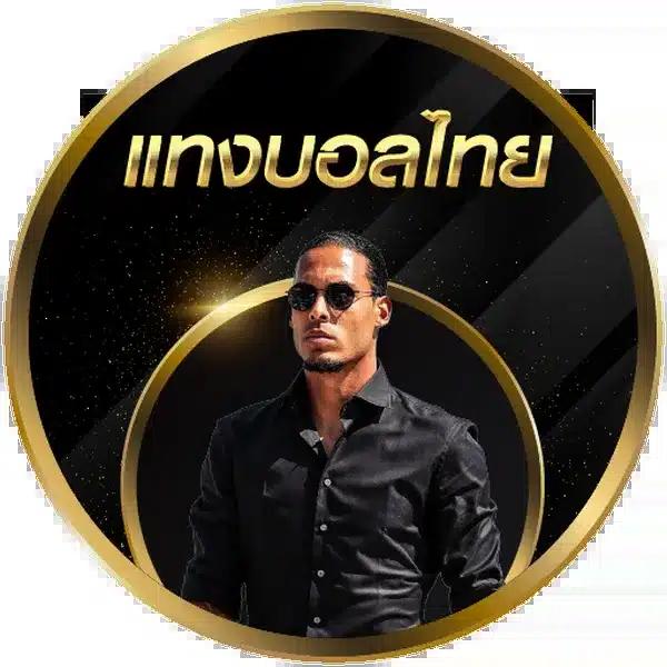 คูลฟีเวอร์ คาสิโน ออนไลน์ เกมมันส์ พร้อมโปรโมชั่นสุดคุ้มในไทย