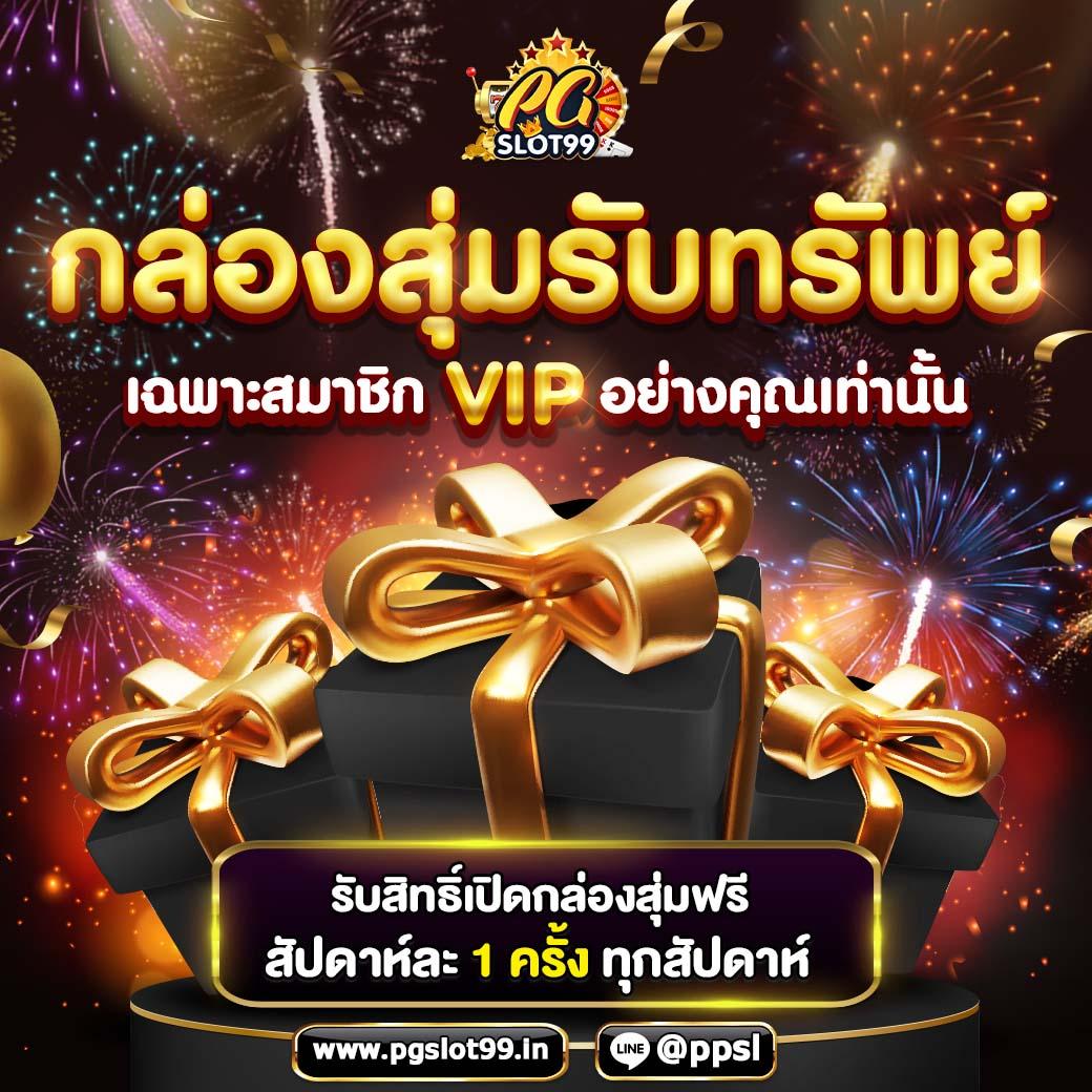 ค่ายสล็อต เว็บตรง รวมเกมสล็อตใหม่ล่าสุด แตกง่าย จ่ายจริง
