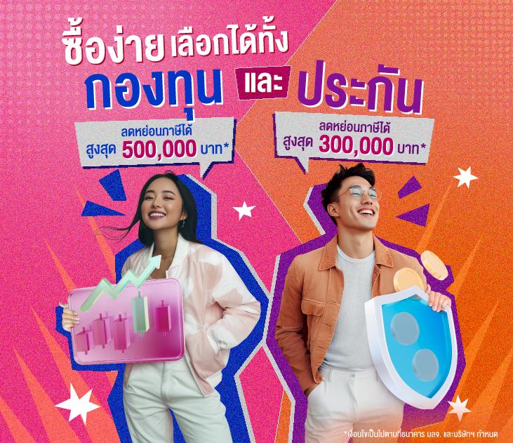 ค่ายเกมสล็อต เว็บตรง มั่นใจได้ เล่นง่าย จ่ายจริง มั่นคง 2024