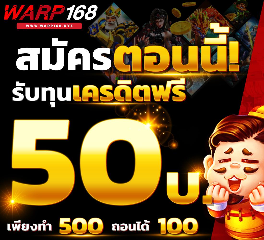 คาสิโนออนไลน์ ผลบอลสด7m เว็บตรง มั่นคง ปลอดภัย รองรับภาษาไทย