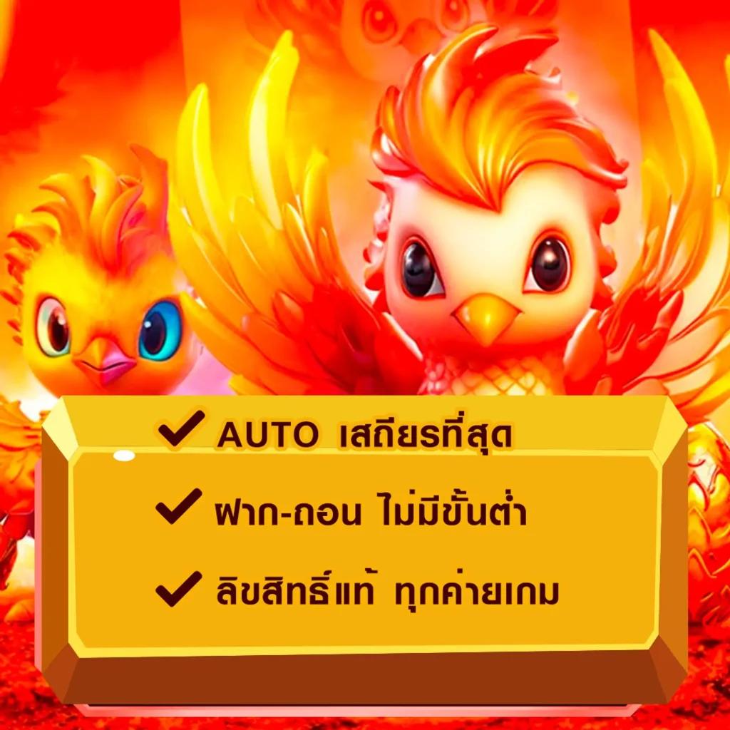 คำแนะนำรับรองความน่าเชื่อถือพร้อมอัปเดตผลบอลสดไทย sscore ล่าสุด
