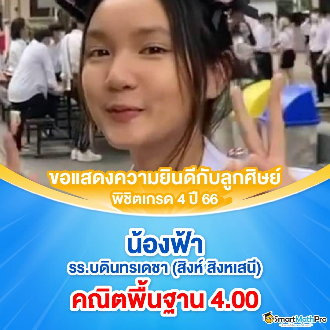 จี คลับ 888 คาสิโนออนไลน์ชั้นนำ เล่นง่าย ขั้นต่ำสุด 1 บาท