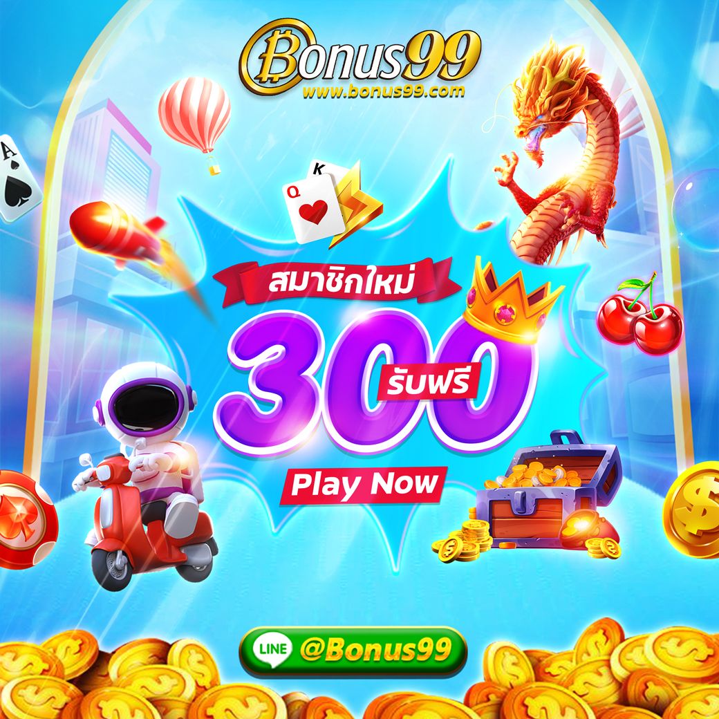 จีคลับคาสิโนออนไลน์ เว็บตรง อันดับ 1 ของไทย โปรโมชั่นสุดคุ้ม