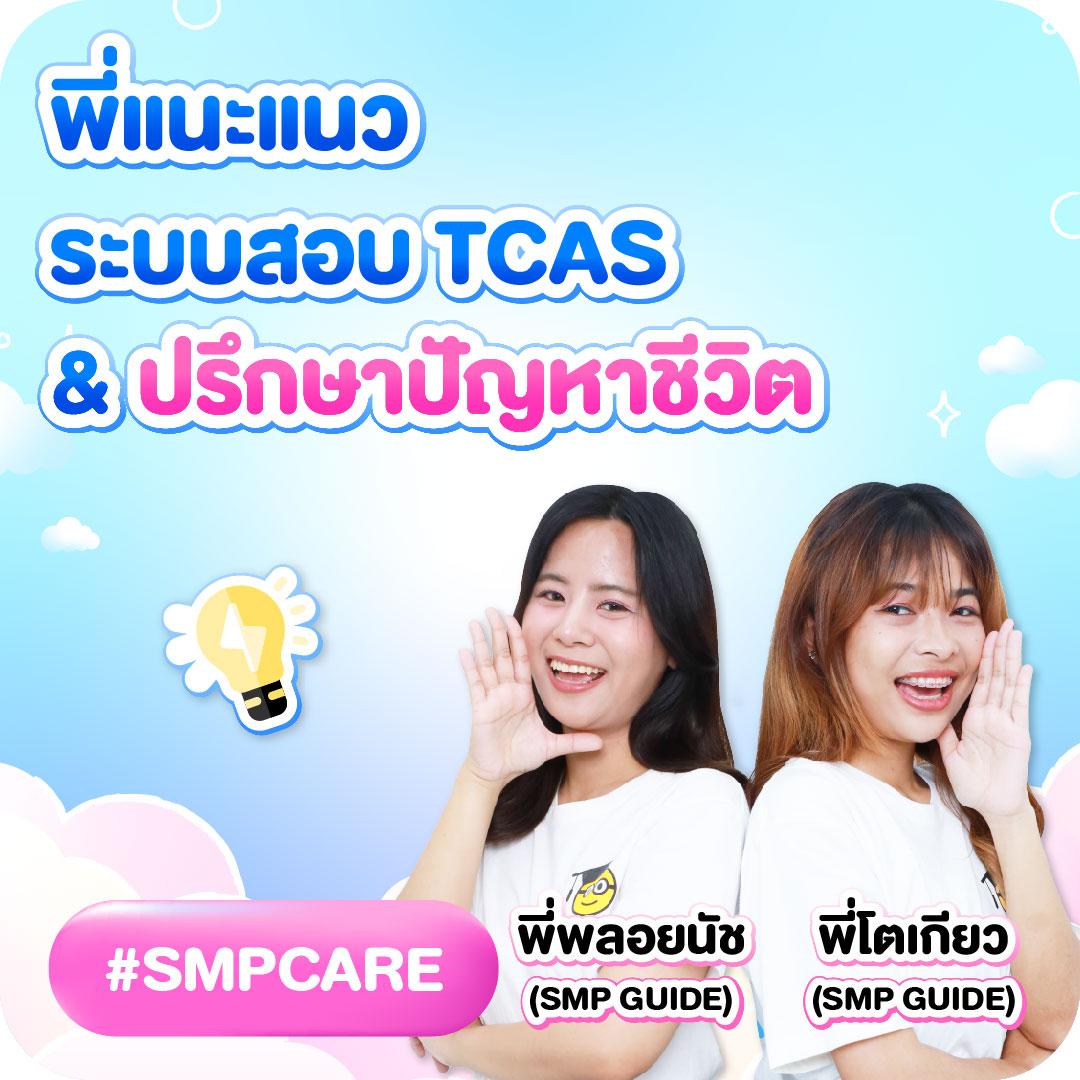 จับสลากออนไลน์ เว็บคาสิโนอันดับ 1 เดิมพันง่ายจ่ายจริงทุกวัน