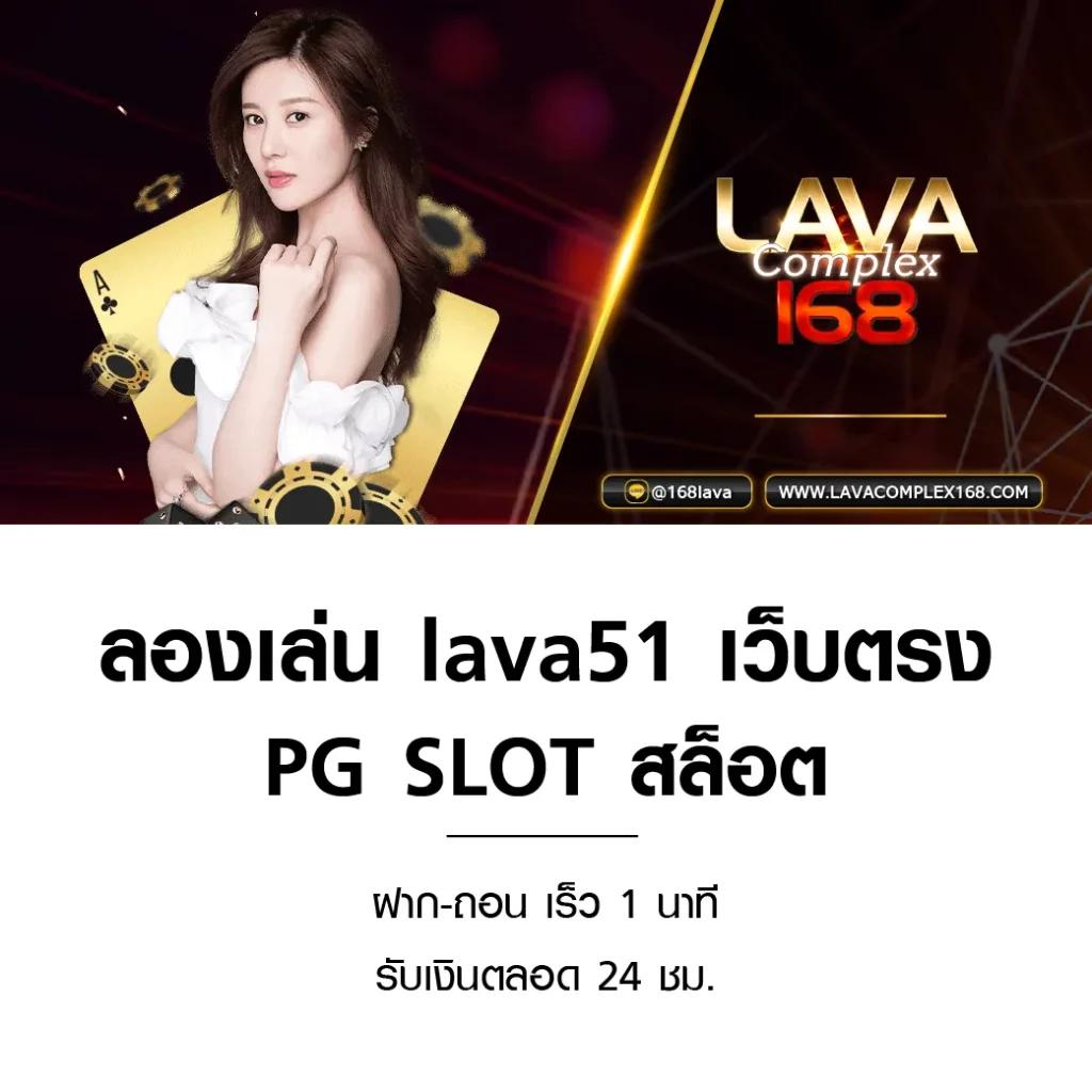 ชุบเปอร์สล็อต เว็บตรง เล่นง่าย จ่ายจริง รวมกิจกรรมยอดนิยมไทย