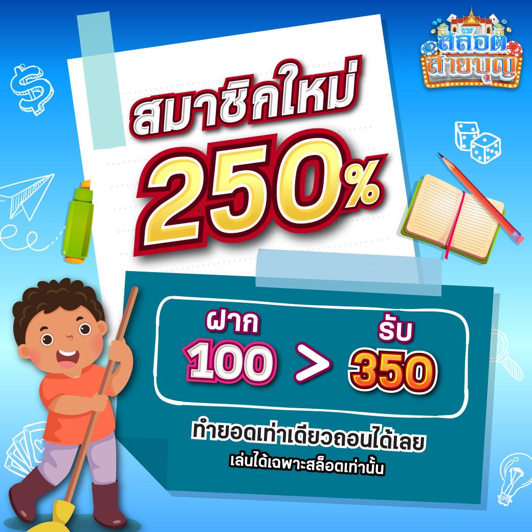 ช่อง 9 ออนไลน์ คาสิโนครบวงจร ระบบทันสมัย มาตรฐานอันดับ 1