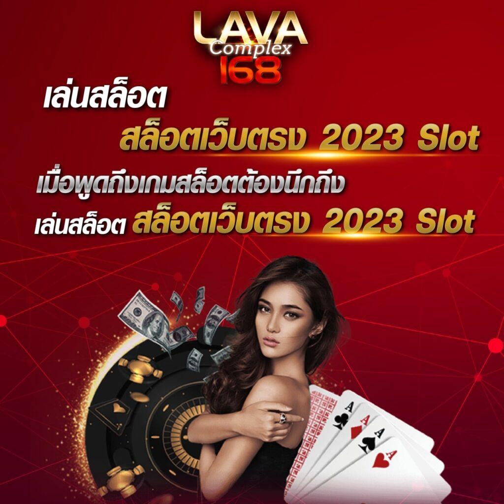 ซันนี่ คาสิโน การเดิมพันครบวงจร มั่นใจในความปลอดภัย 2024