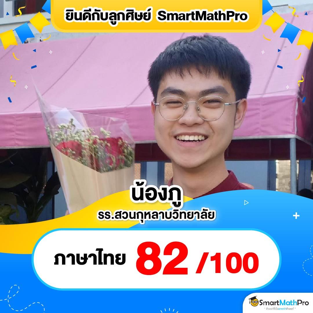 ซุปเปอร์pg คาสิโนครบวงจร ระบบทันสมัย สมัครง่าย รับโปรโมชั่นเพียบ