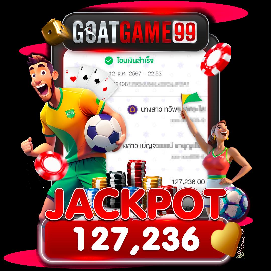 ซุปเปอร์พีจี คาสิโนออนไลน์ครบวงจร โปรโมชั่นทันสมัย 2023