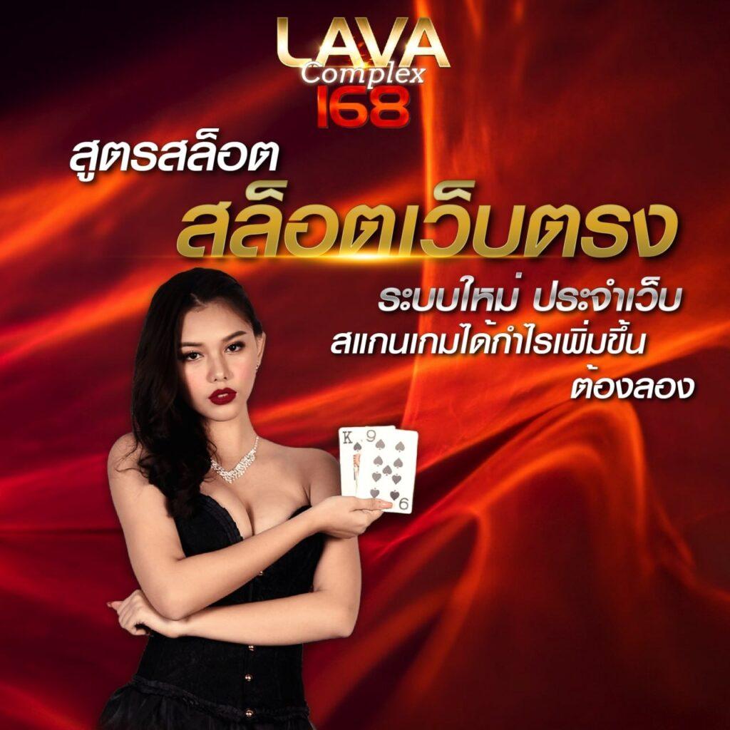 ซุปเปอร์สล็อตmax สล็อตเว็บตรง รวมเกมสล็อตแตกง่าย 2024
