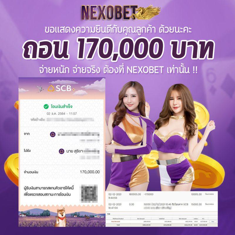 ซุปเปอร์สล็อตv9 คาสิโนออนไลน์ยอดนิยม รวมเกมสล็อตสุดฮิตอันดับ 1