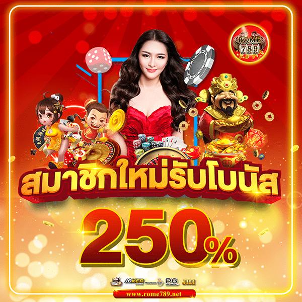 ดู บอลวันนี้ คาสิโนสด สมัครง่าย รับโบนัสสุดคุ้ม