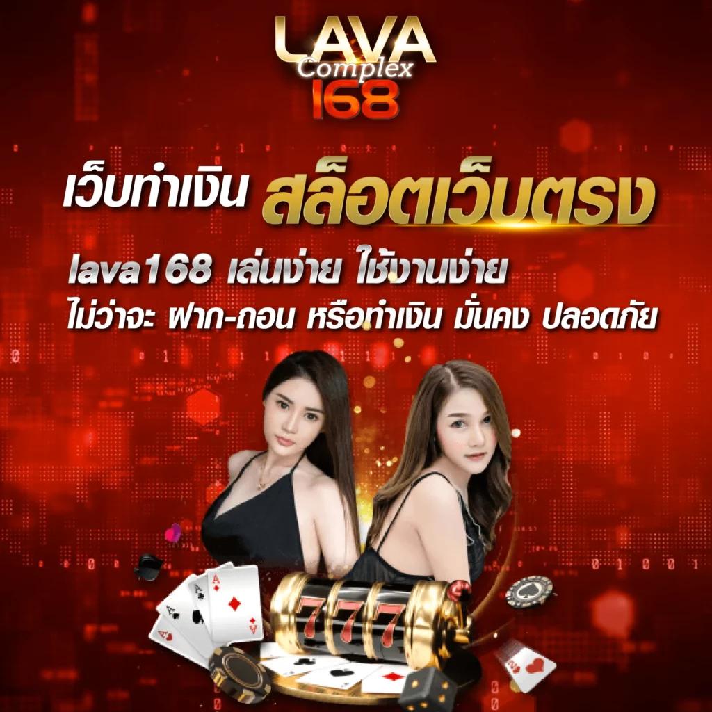 ดีน่าเบท คาสิโนออนไลน์อันดับหนึ่ง โปรโมชั่นพิเศษและรางวัลมากมาย