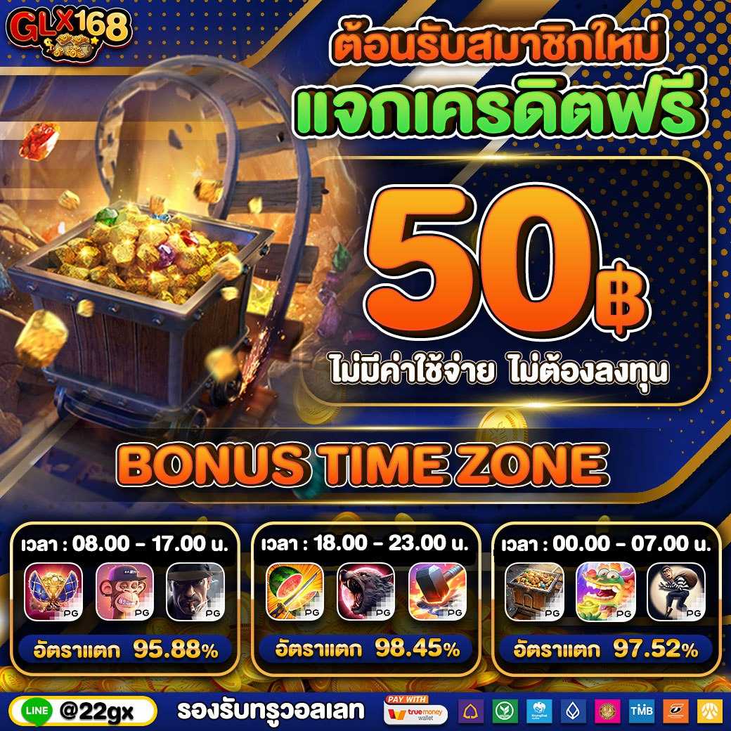 ดูบอล66 คาสิโนครบเครื่อง จัดเต็มทุกการเดิมพันออนไลน์