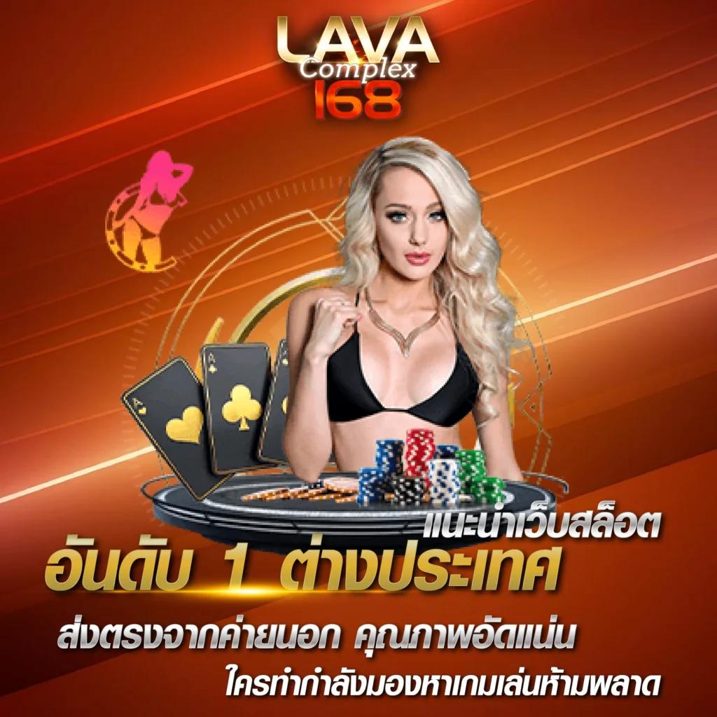 ดูบอล 7m เว็บเดิมพันกีฬาอันดับหนึ่ง ครบทุกแมตช์เดิมพันล่าสุด