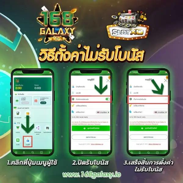 ดูบอลสด77upth คาสิโนออนไลน์อันดับหนึ่ง ระบบฝากถอนรวดเร็วที่สุดในไทย