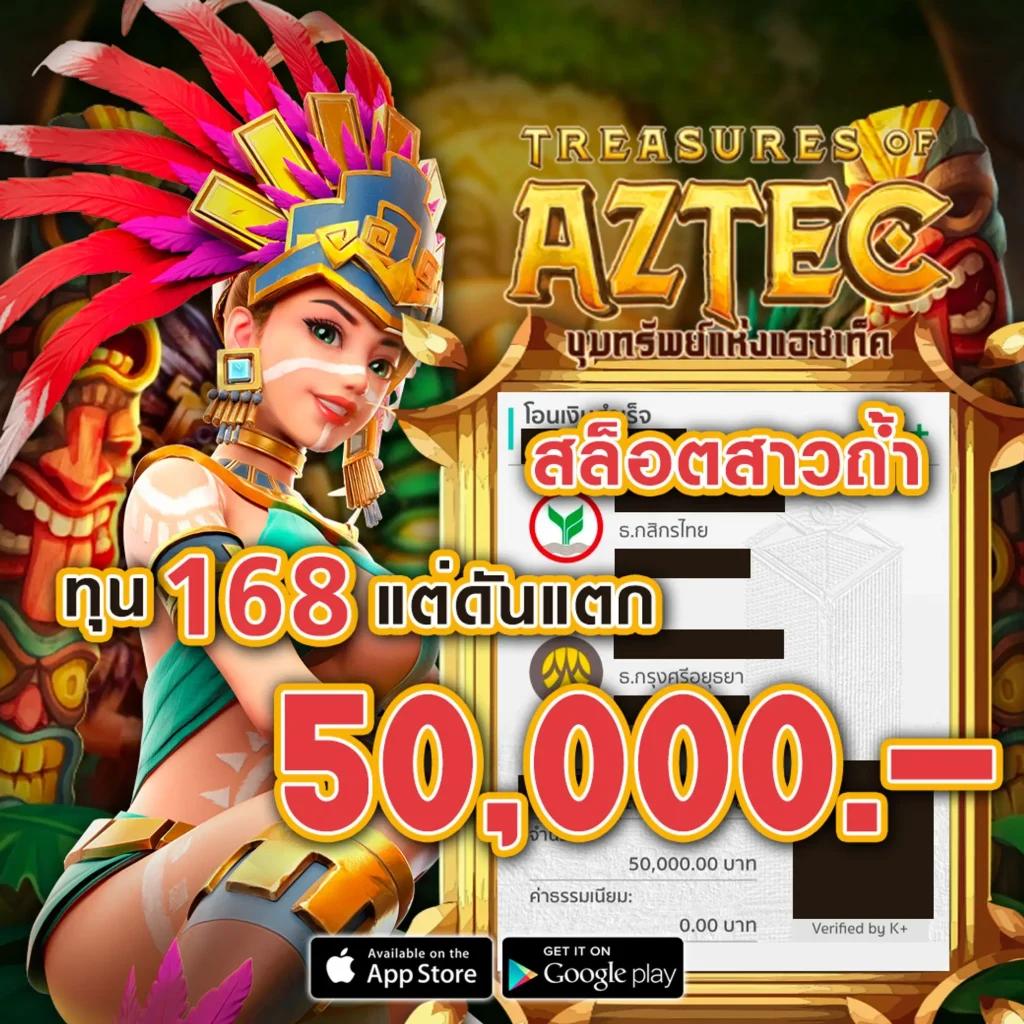 ดูบอลสด livescore รับชมผลบอลสดและสกอร์ล่าสุดแบบเรียลไทม์