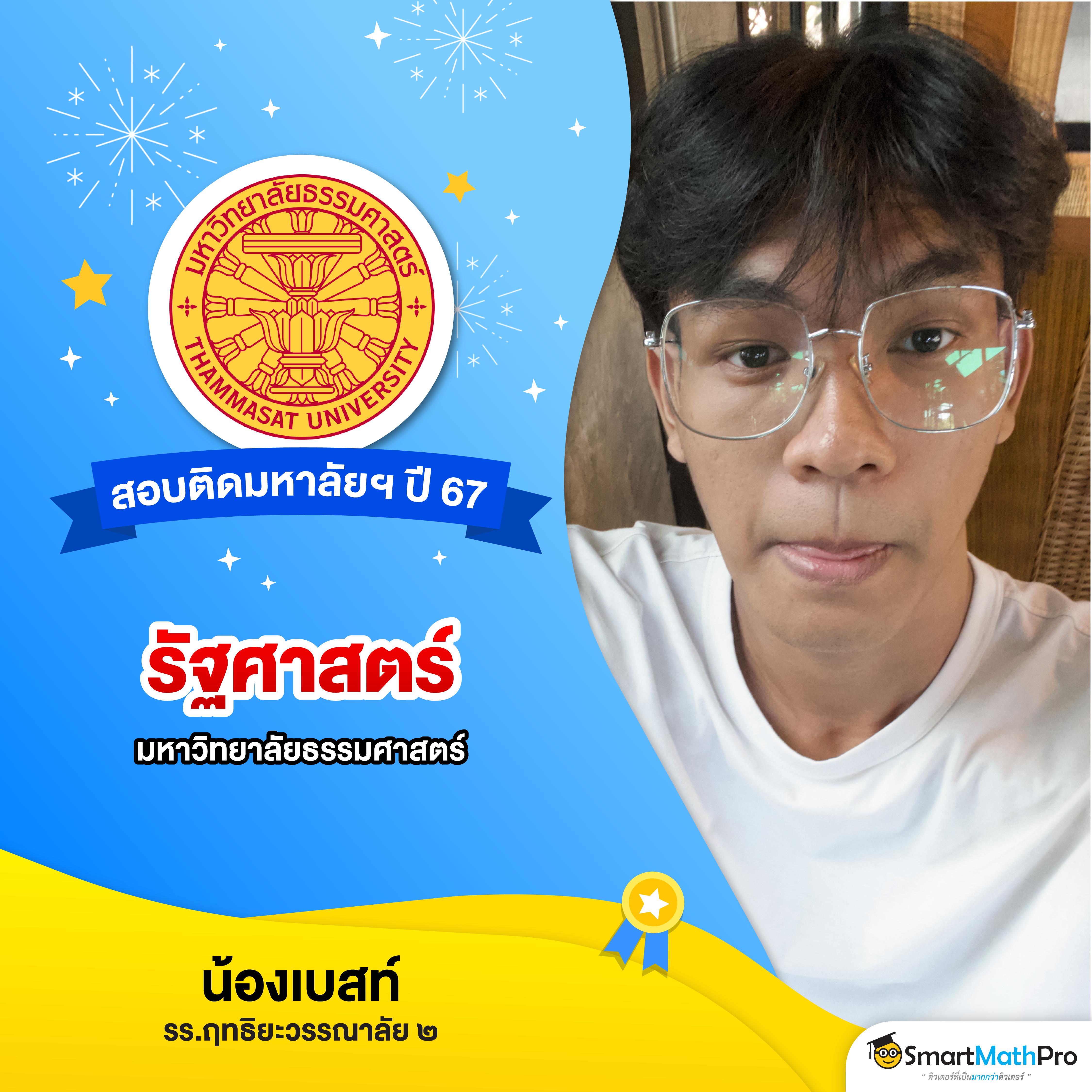 ดูบ้านผลบอลสด ออนไลน์ คาสิโนออนไลน์ มาแรง 2024 ตรวจสอบผลบอลสดทันใจ