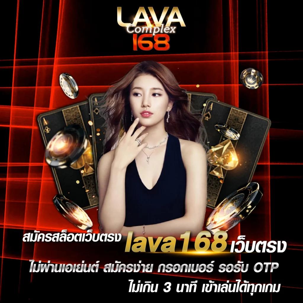 ดูบาสสด 7m สนุกกับการเดิมพันครบ จบในที่เดียว