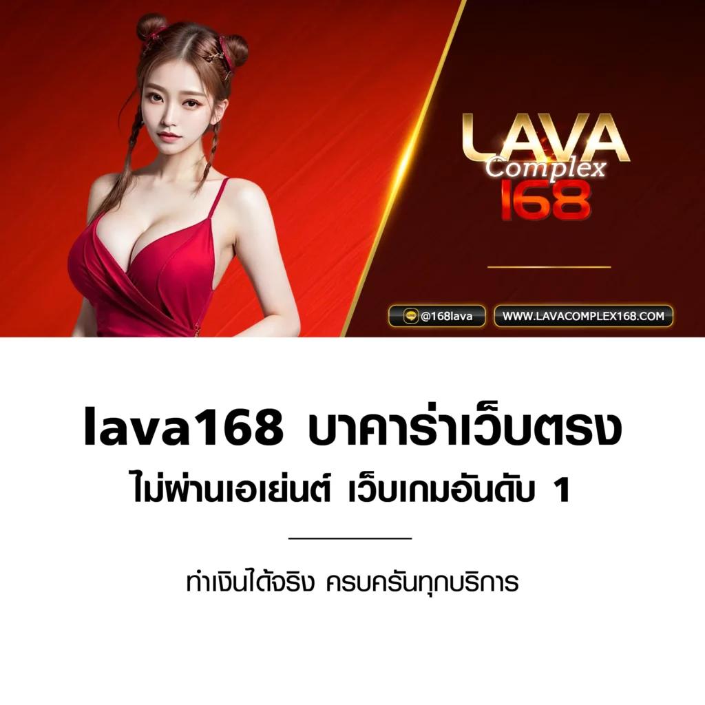 ดูผลบอลทุกลีก สดส่งตรง พร้อมข้อมูลแม่นยำ 2024