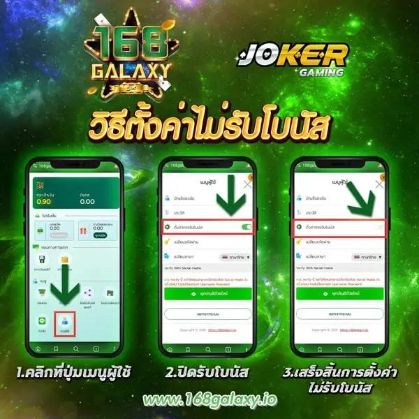ดูผลบอลสด888 เว็บตรงออนไลน์ ครบทุกลีกในไทยและต่างประเทศ