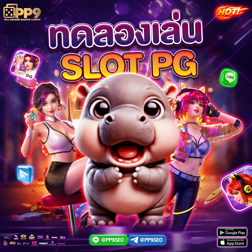 ดูผลบอลสด 888: วิเคราะห์แม่นยำแบบเรียลไทม์ลุ้นโชคง่ายที่สุด