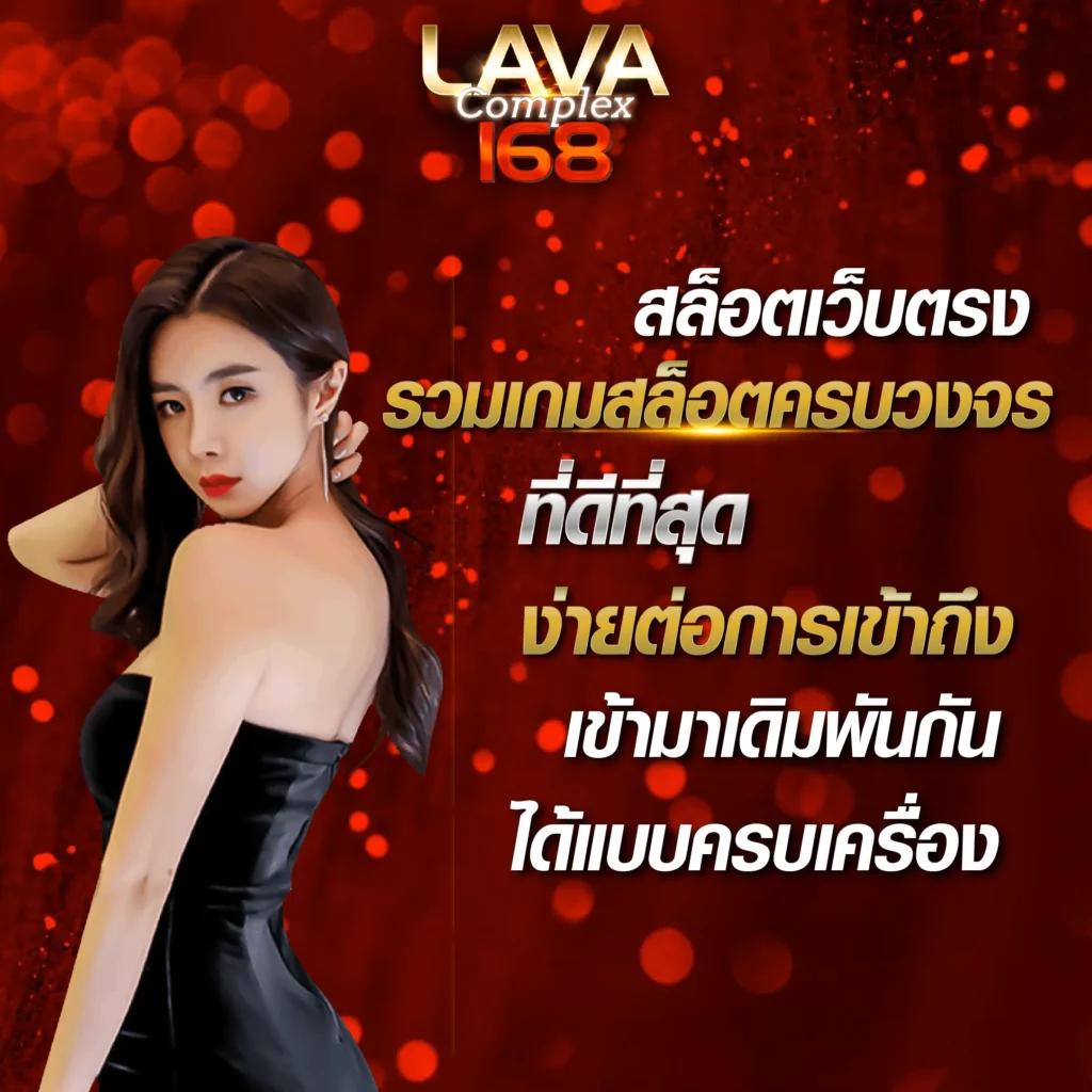 ดูผลบอลสดไทยล่าสุด ชัดเจนทุกแมตช์ครบทุกลีกในไทย