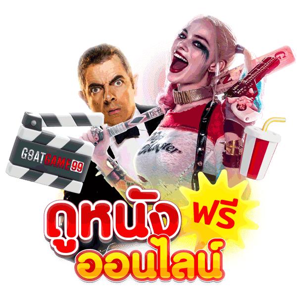 ดราก้อน168 คาสิโนอันดับหนึ่ง รวมเกมยอดนิยมแห่งปี 2023