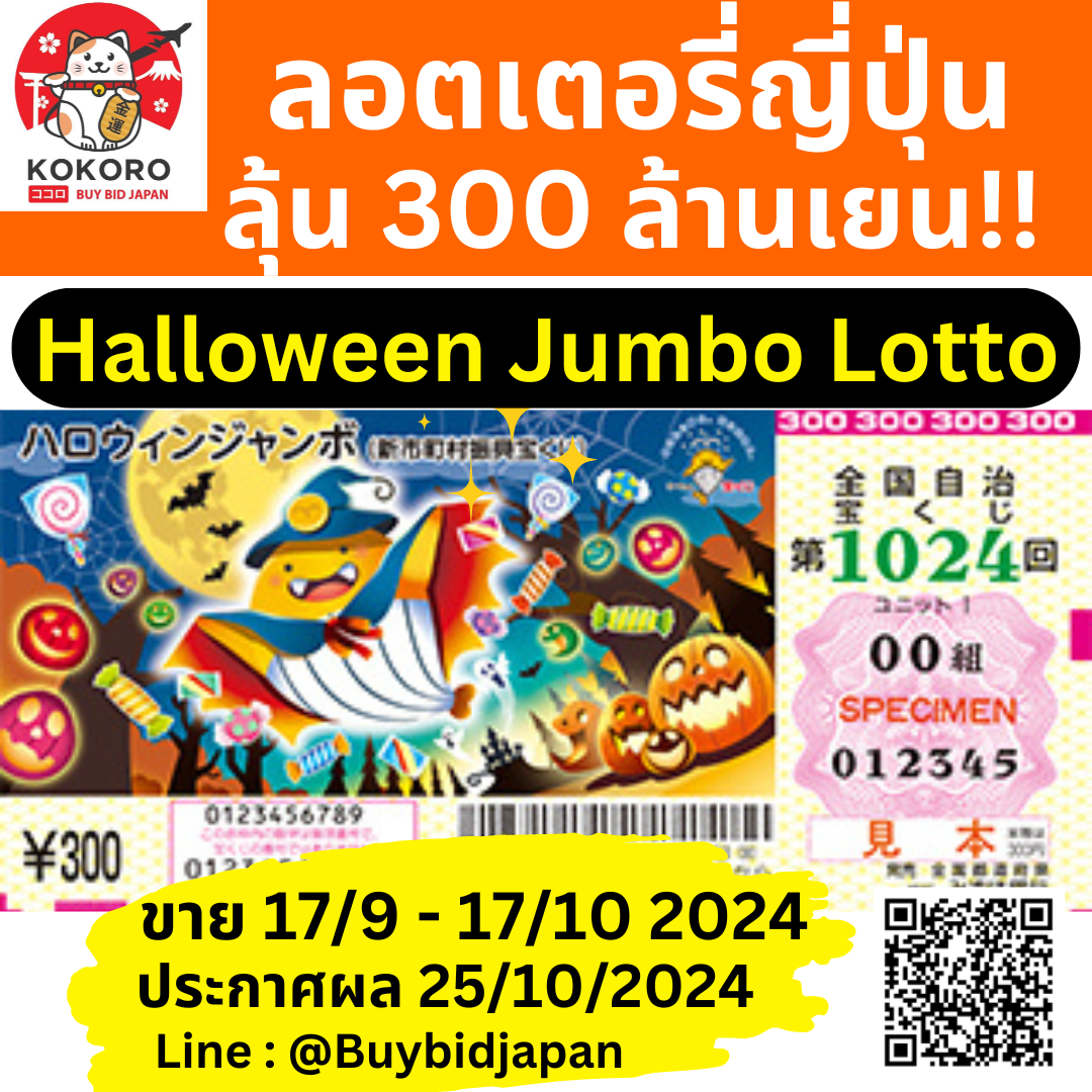 ดราก้อนสล็อต888 คาสิโนออนไลน์อันดับหนึ่ง สมัครวันนี้ รับโบนัสจริง