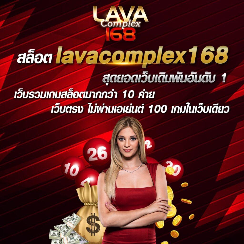 ตี๋น้อย168 คาสิโนออนไลน์ครบวงจร ฝากถอนรวดเร็วที่สุดในไทย