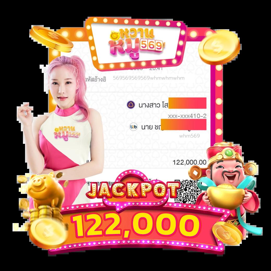ตี๋น้อย888 คาสิโนออนไลน์สุดฮิต โบนัสแตกง่าย ระบบทันสมัยอันดับหนึ่ง