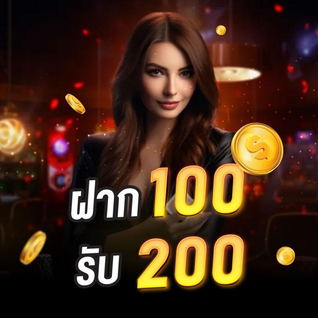 ตรวจผลบอลสด ล่าสุด ข่าวสด อัปเดตเรียลไทม์ ทุกแมตช์