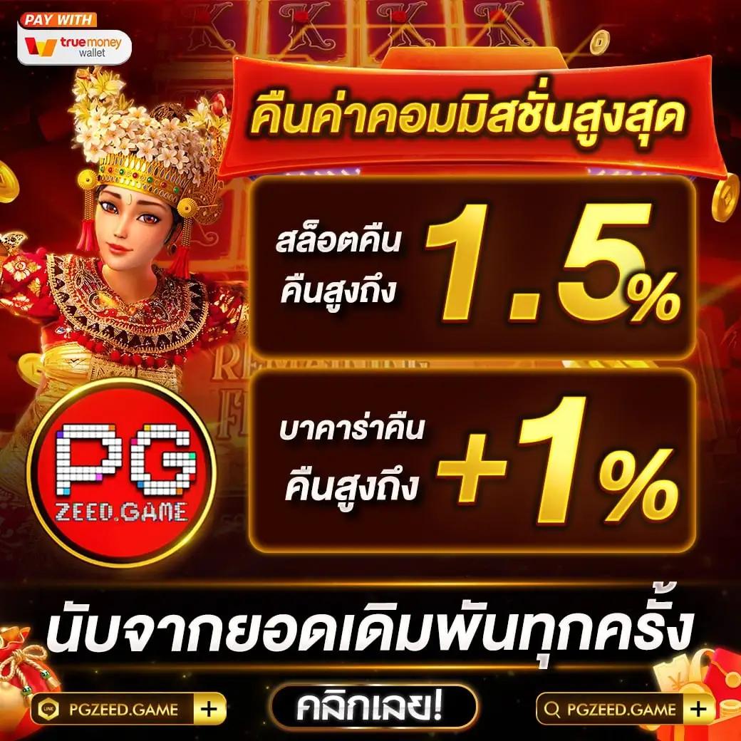 ตารางบอลวันนี้ ผลบอลคืนนี้ อัปเดตเรียลไทม์ ปลอดภัยมั่นใจ