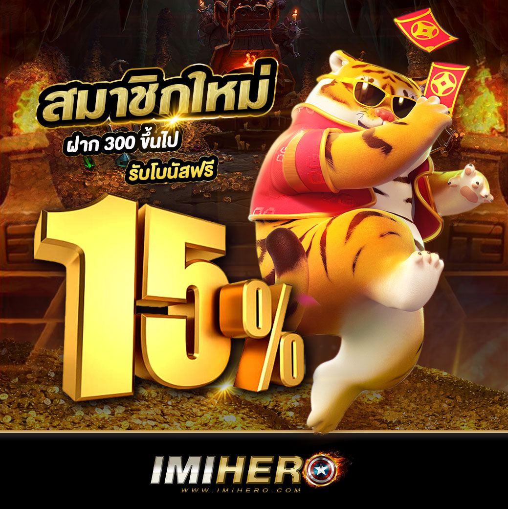 ตารางบอลวันนี้ อัปเดตเร็วที่สุด พร้อมผลลัพธ์แม่นยำ