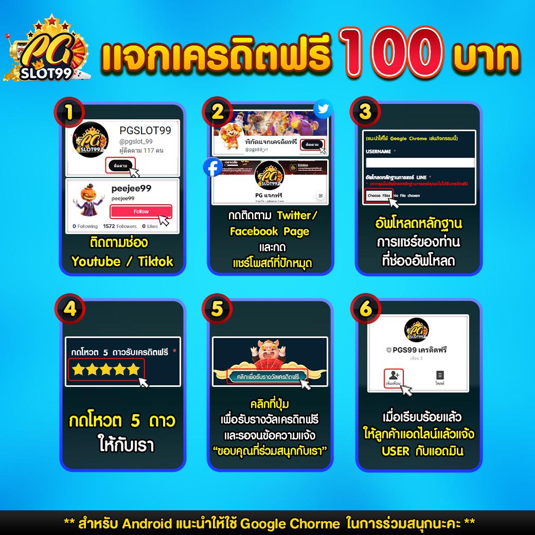 ตารางผลบอลวันนี้ อัปเดตล่าสุด ผลการแข่งขันสด แม่นยำที่สุด