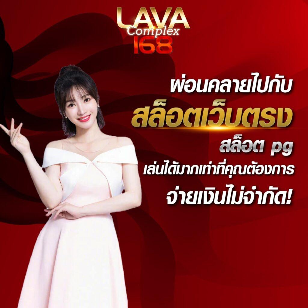 ตารางแข่งฟุตบอลวันนี้ สดใหม่ อัปเดตแม่นยำ ไขข้อสงสัยก่อนเกม