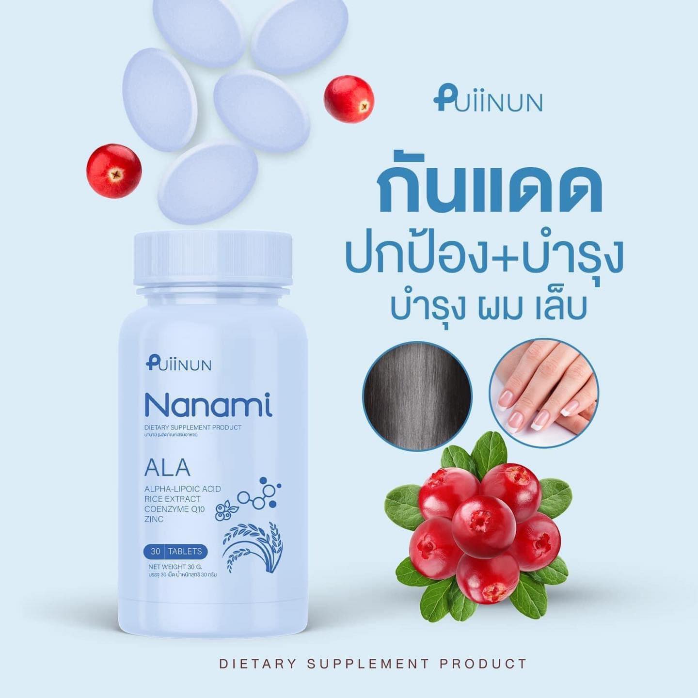 ทดลองซื้อฟรีสปิน พร้อมโบนัสสุดปัง รวมเกมสล็อตยอดนิยมที่สุดในไทย