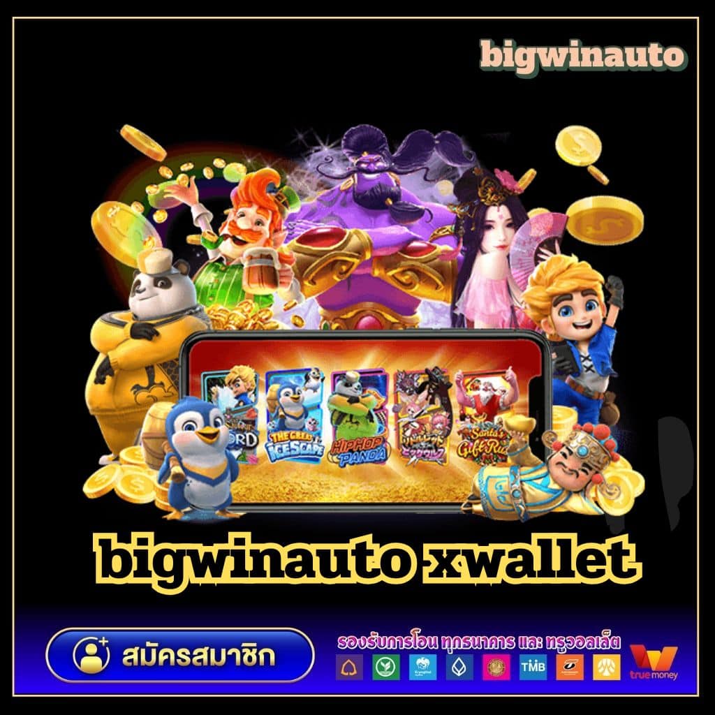 ท่ดลองสล็อต ศูนย์รวมเกมสล็อตออนไลน์ยอดนิยม สมัครวันนี้รับโบนัสฟรี