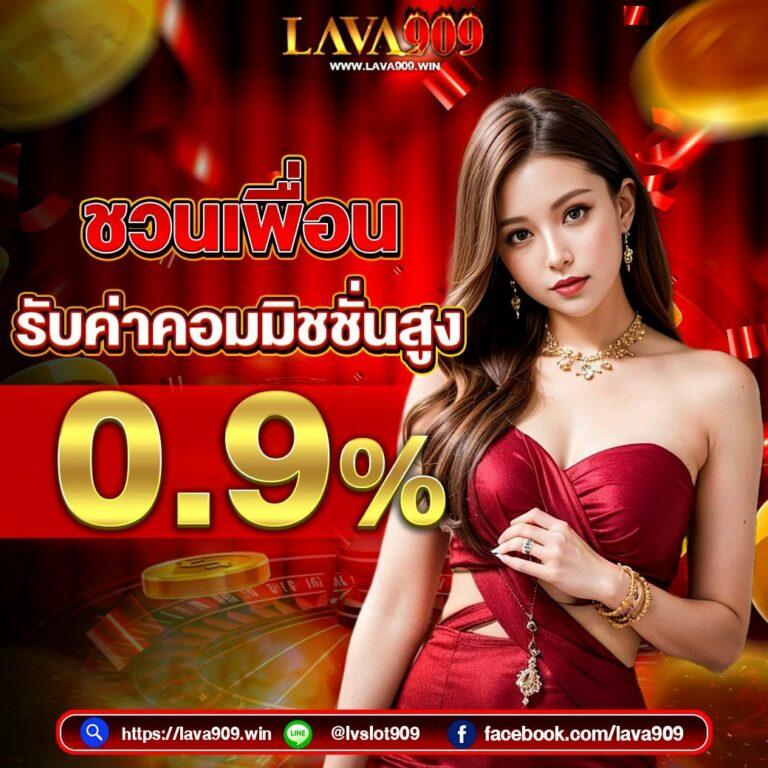 ทดลองสล็อตpg แห่งใหม่ รวมเกมสล็อตสุดฮิต เติมเต็มความสนุกไม่มีสะดุด
