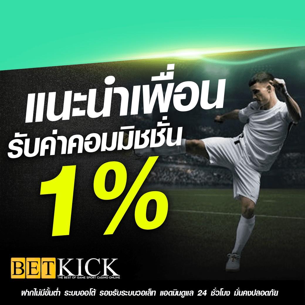 ทดลองเล่น PG Slot ฟรี ลุ้นรางวัลใหญ่ พร้อมสูตรเด็ด