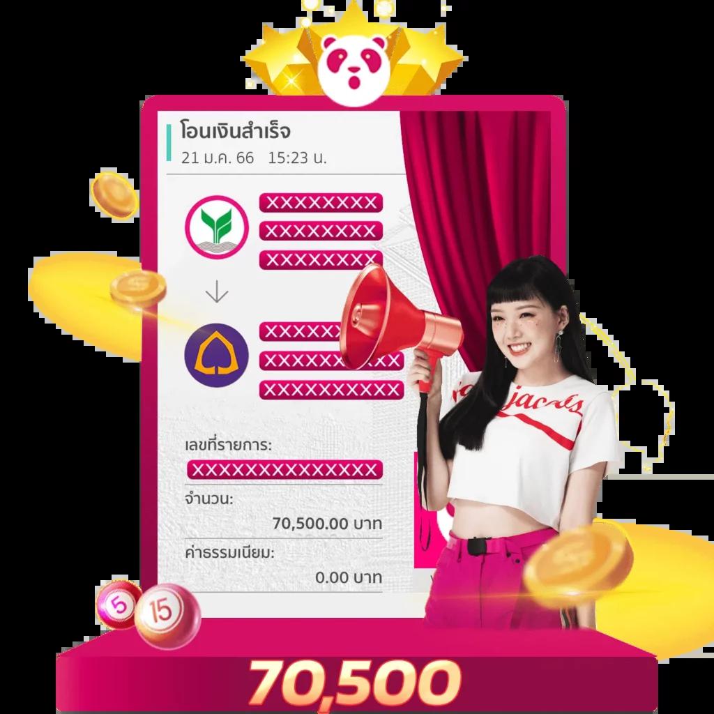 ทดลองเล่น PG Slot ฟรี ไม่มีขั้นต่ำ สมัครง่าย ไม่เสียค่าใช้จ่าย