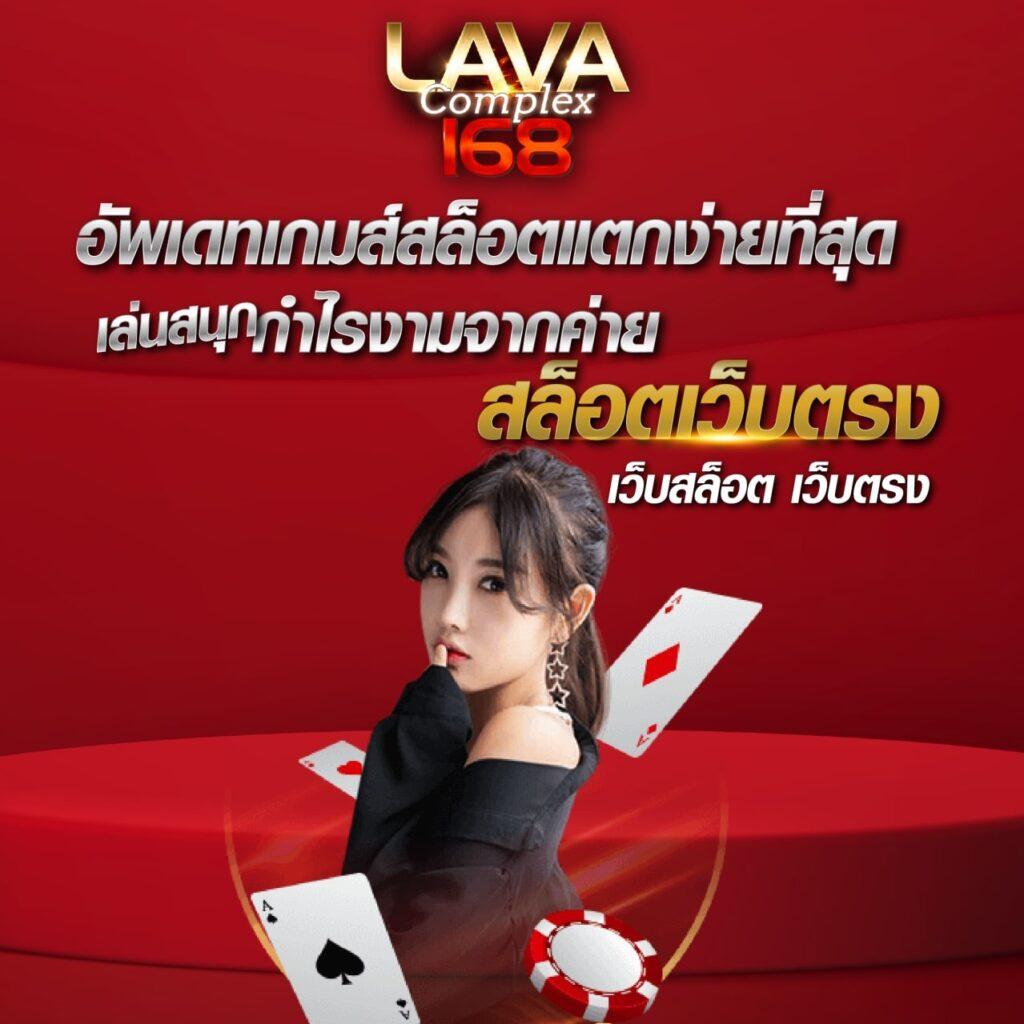 ทดลองเล่นpg เว็บตรง คาสิโนออนไลน์ครบวงจร เดิมพันขั้นต่ำ 1 บาท