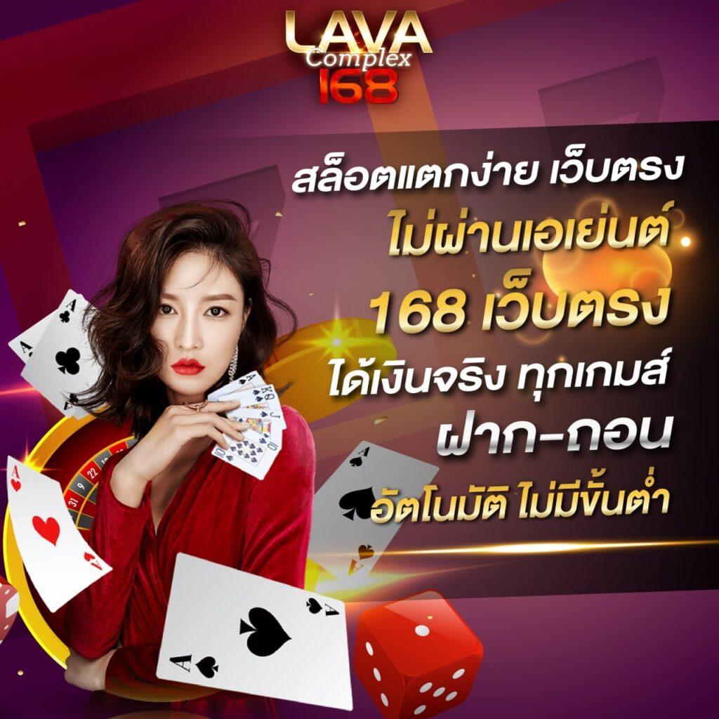 ทดลองเล่นฟรี PG Slot เว็บใหญ่ ระบบเสถียร ไม่มีขั้นต่ำ