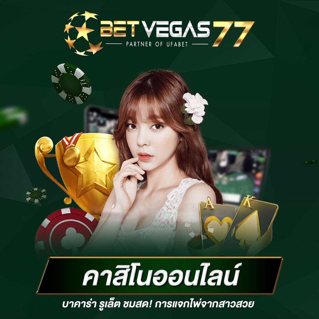 ทดลองเล่นสล็อต NextSpin เกมใหม่ล่าสุด เล่นง่าย ได้เงินจริง