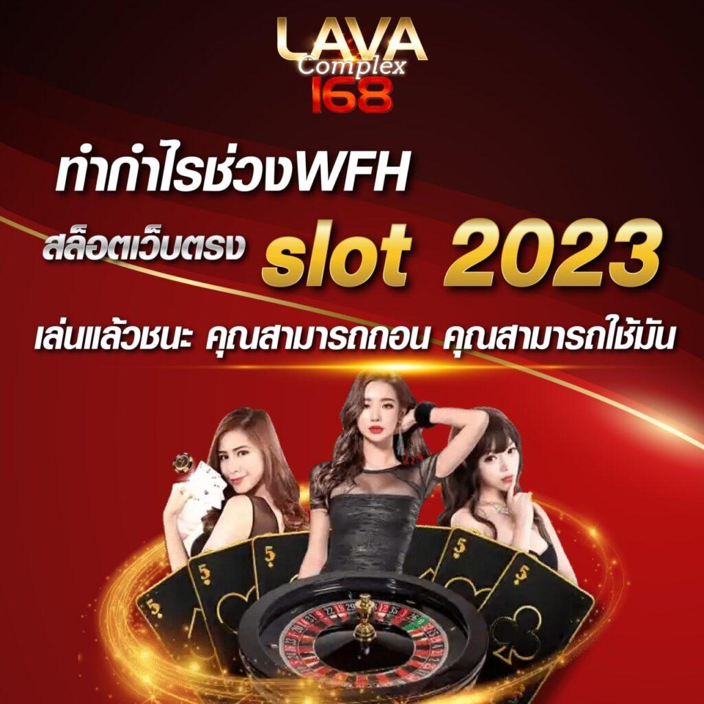 ทดลองเล่นสล็อต PG Soft ฟรี ไม่มีเงื่อนไข พร้อมรับโบนัสทันที