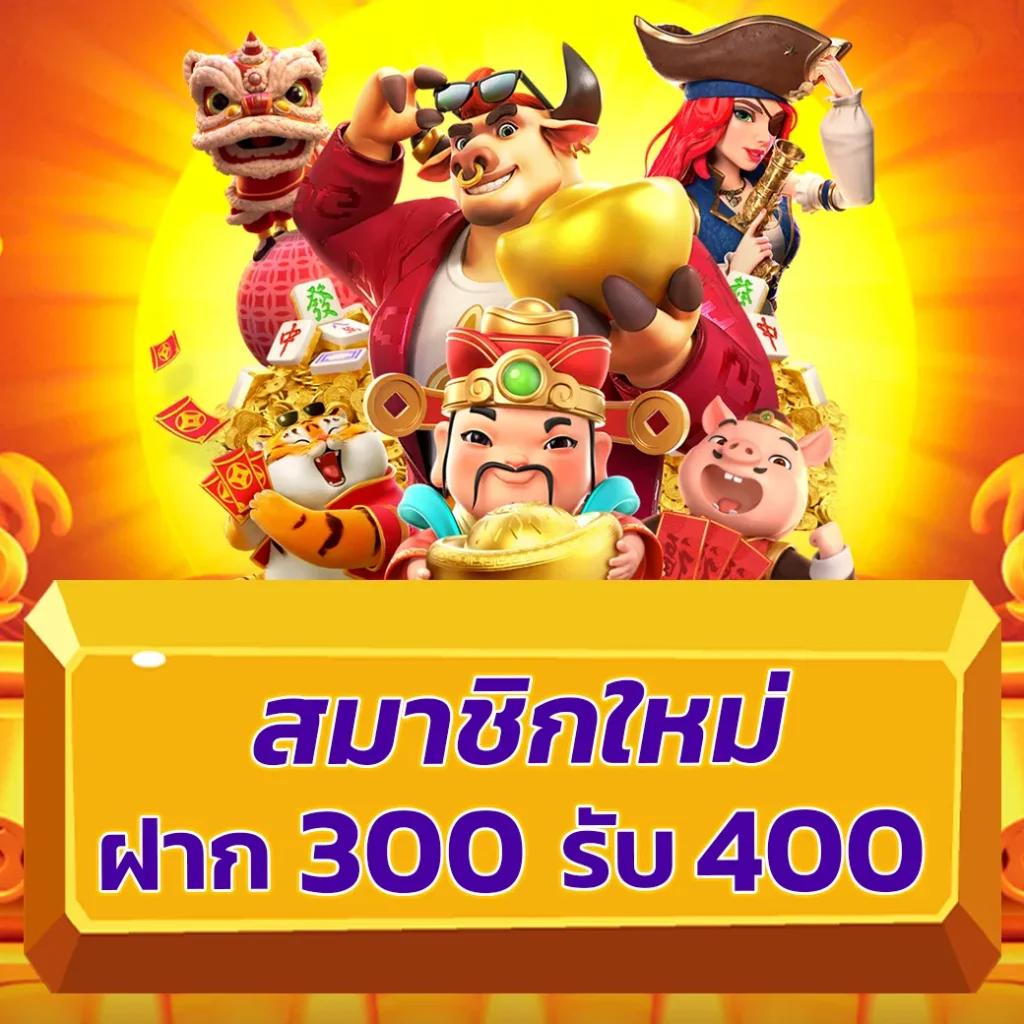 ทดลองเล่นสล็อต PG ฟรี ครบจบในเว็บเดียว สนุกได้ไม่มีสะดุด