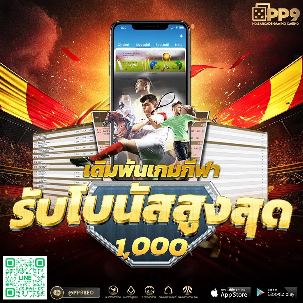 ทดลองเล่นสล็อต pg999 คาสิโนออนไลน์ เล่นง่าย จบไว มั่นคง 2024