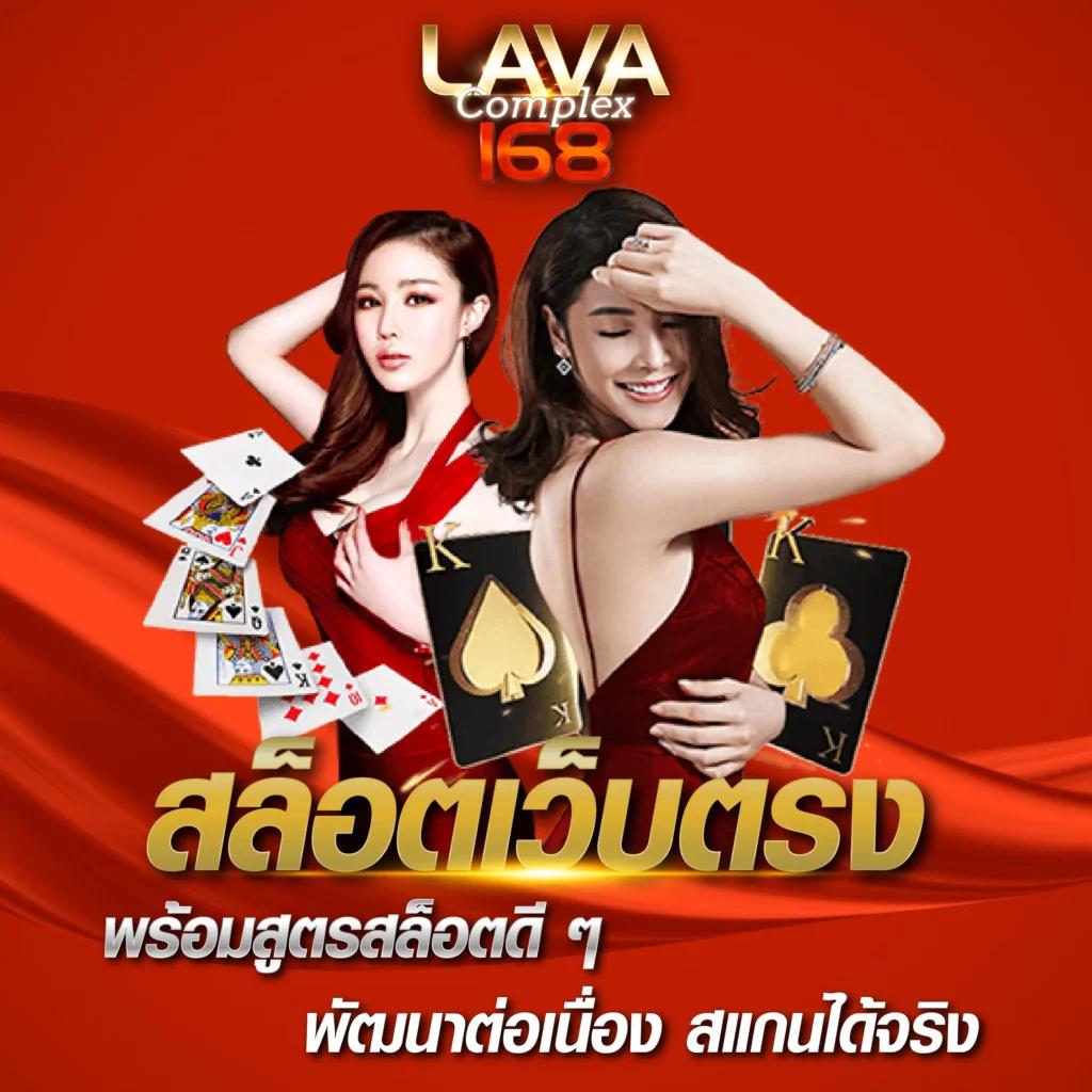 ทดลองเล่นสล็อต ฟรี พร้อมเกมสุดฮิต แจกโบนัสพิเศษก่อนใคร
