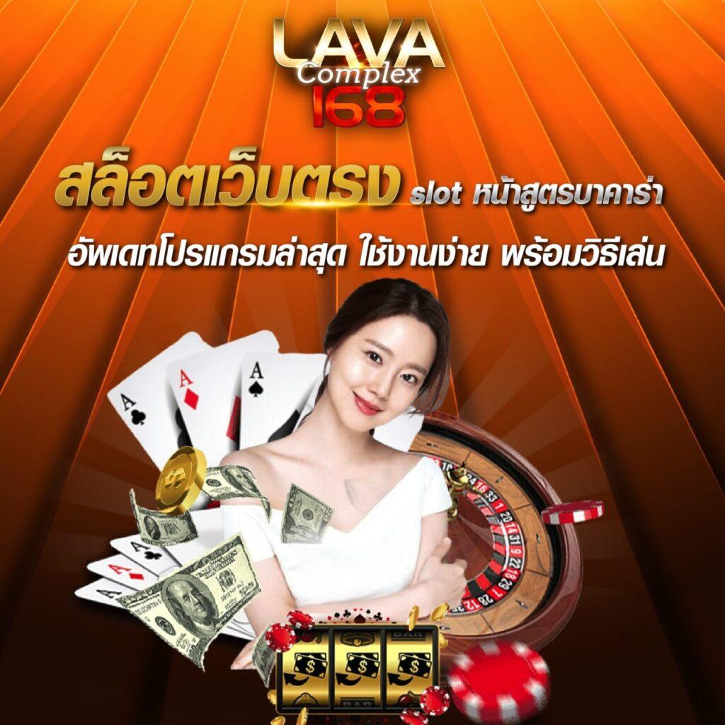 ทดลองเล่นสล็อตซื้อฟรีสปิน2023 ล่าสุด แจกหนัก ระบบใหม่ จ่ายจริง