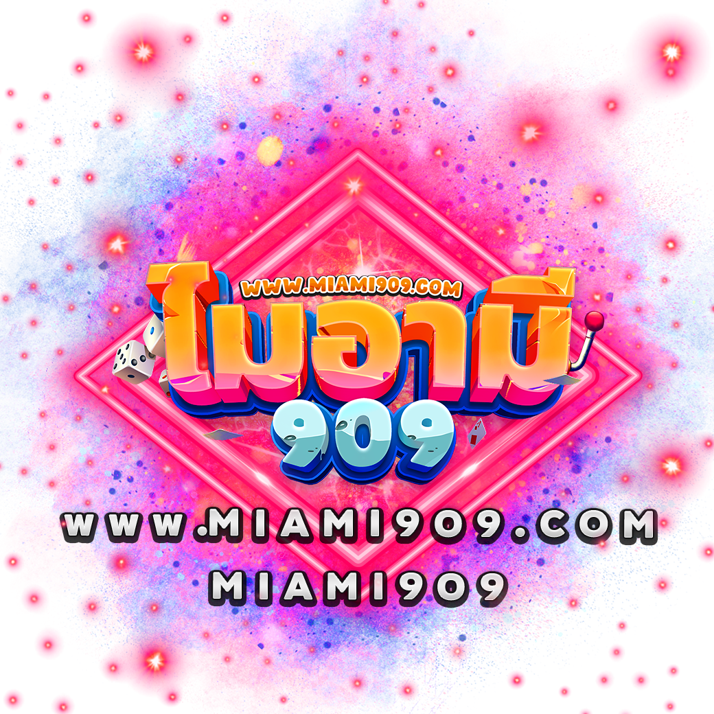 ทดลองเล่นสล็อตฟรีทุกค่าย ชัวร์ก่อนลงทุนที่ Slot Demo ทดลองเล่น